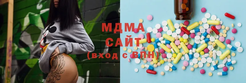 купить   Болхов  MDMA crystal 